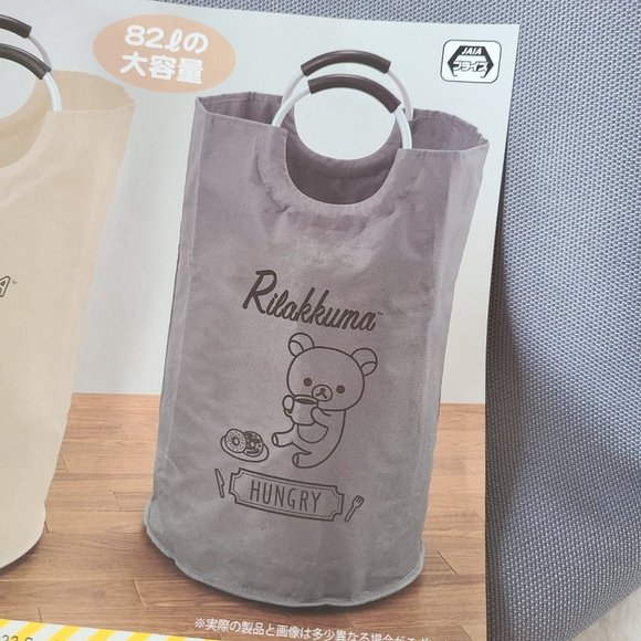Rilakkuma - Rilakkuma Casual - Laundry Bag with Handles - Grey - Picture 3 of 5